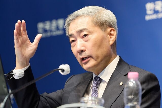 신현송 한국은행 총재 /한국은행