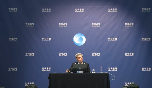 신현송 한국은행 총재 /최주연 기자