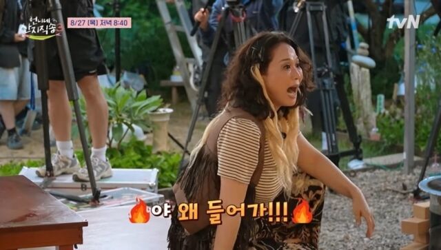 / tvN '언니네 산지직송3'