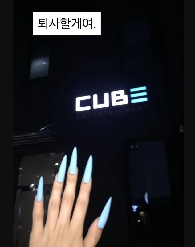 / 전소연 SNS