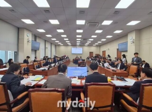 지난해 국정감사 현장. /마이데일리