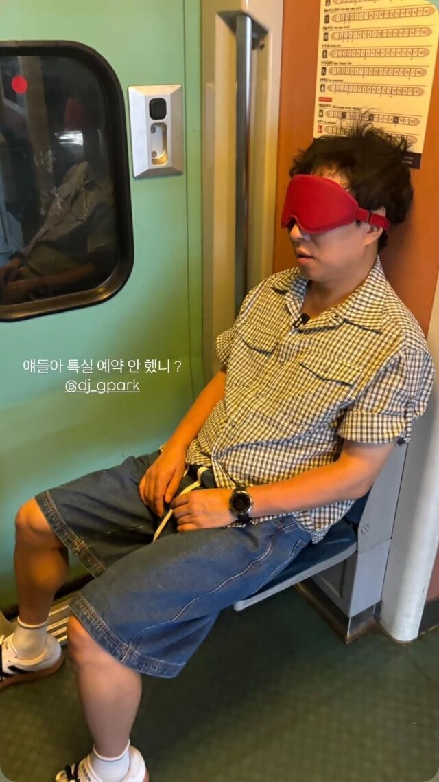/ 박명수 SNS