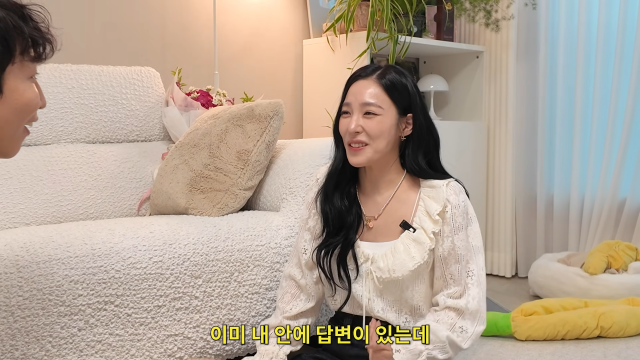 티파니 / 유튜브 채널 '원샷한솔'