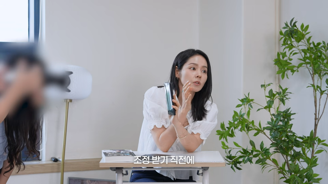 유튜브 채널 '자유부인 한가인'