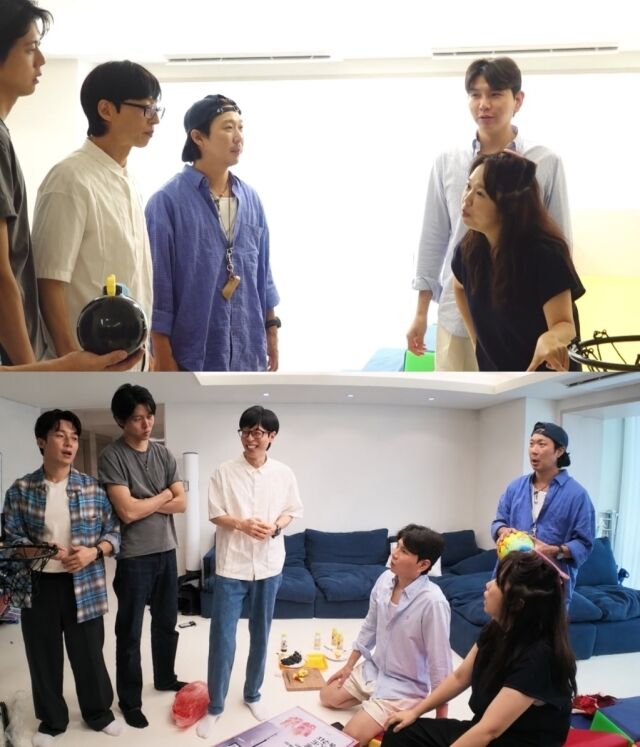 / MBC '놀면 뭐하니?'