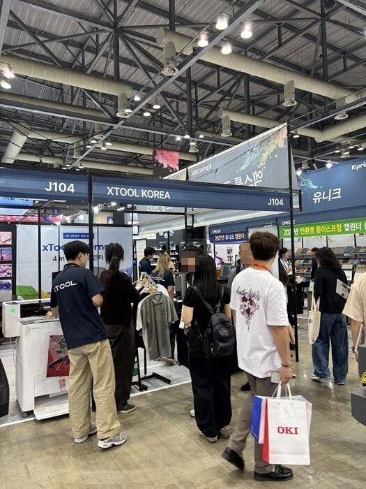 / 엑스툴(xTool)