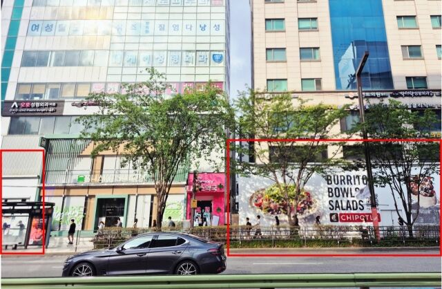 서울 서초구 강남대로에 들어서는 치폴레 국내 1호점 매장(오른쪽 네모)와 불과 10m 거리에 위치한 쿠차라 팝업스토어 매장 전경(왼쪽 네모). /방금숙 기자