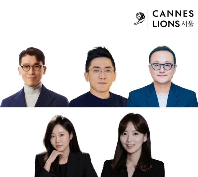 (좌측 상단부터 시계방향) 칸라이언즈서울 2026 스피커 김원종 삼성전자 상무, 이성하 버거킹코리아 CMO, 박준석 하나은행 팀장, 김신영 비자코리아 마케팅 디렉터, 김세은 구글코리아 크리에이티브 디벨롭먼트 리드. /칸라이언즈서울