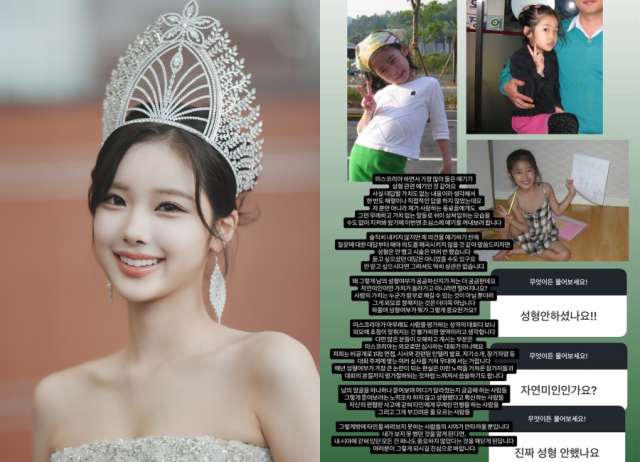 정연우 / 소셜미디어