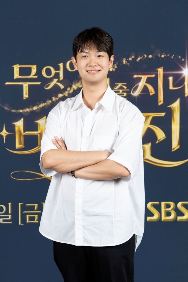 SBS '무엇이든 해줄지니 - 비서진' 기자간담회./SBS