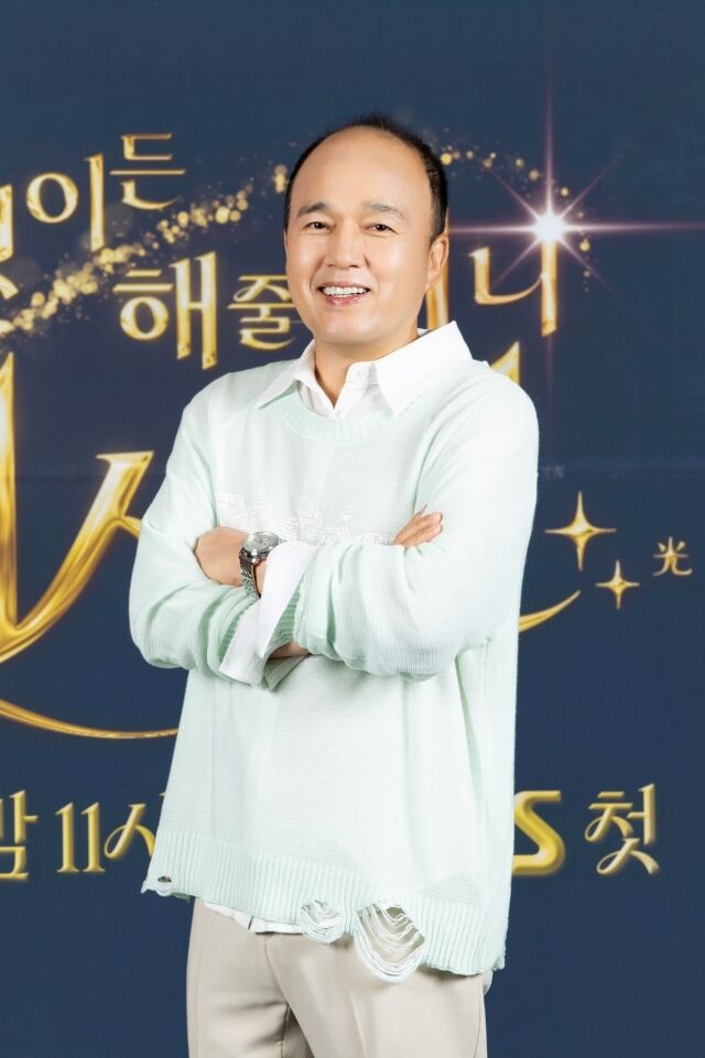 SBS '무엇이든 해줄지니 - 비서진' 기자간담회./SBS