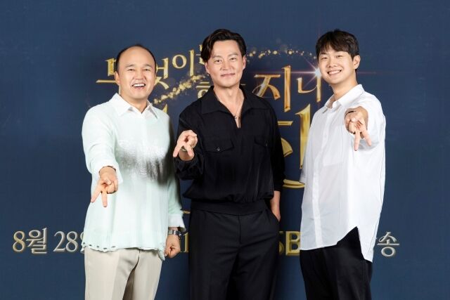 SBS '무엇이든 해줄지니 - 비서진' 기자간담회./SBS