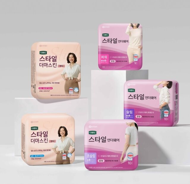 /유한킴벌리