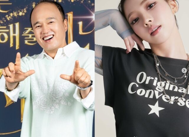 김광규는 '마이 스타'로 모시고 싶은 게스트를 묻는 질문에 "워터밤에서 제가 좋아하는 카리나 님을 만났다. 카리나 님을 한 번 모시고 싶다"라며 팬심을 드러냈다. / SBS '무엇이든 해줄지니 - 비서진', 카리나 소셜미디어