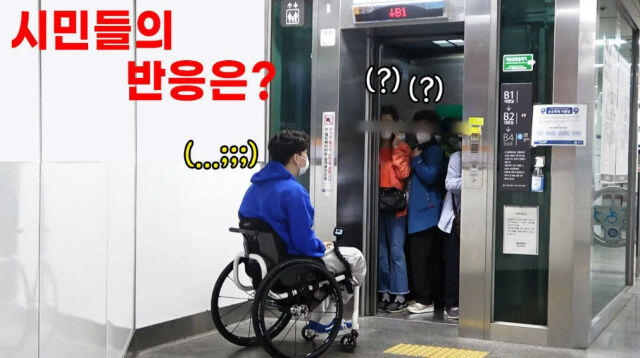 박위./유튜브