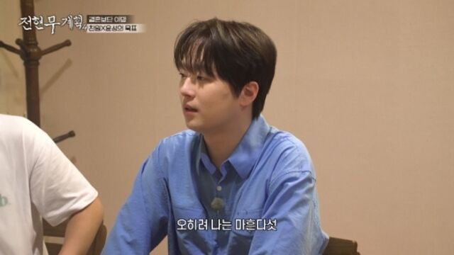 / MBN·채널S ‘전현무계획4’