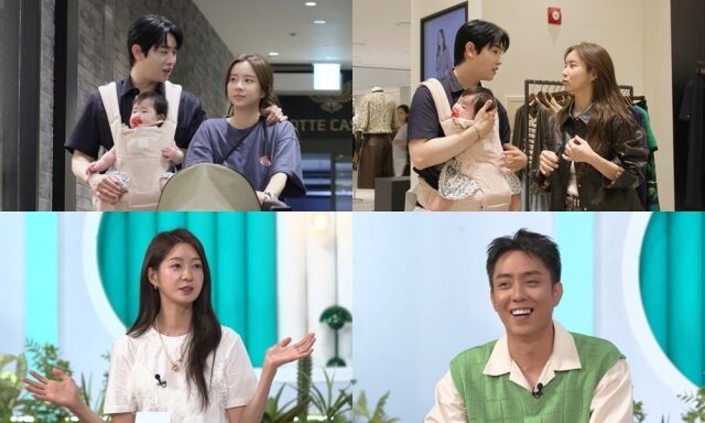 / KBS 2TV ‘살림남’