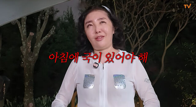 여에스더./유튜브