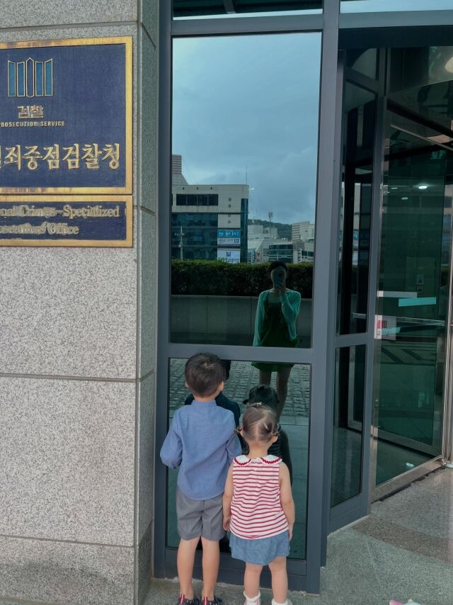 / 김수민 SNS