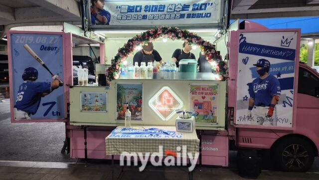 박승규가 8월 28일 단독 커피차 선물을 받았다./대구=김경현 기자