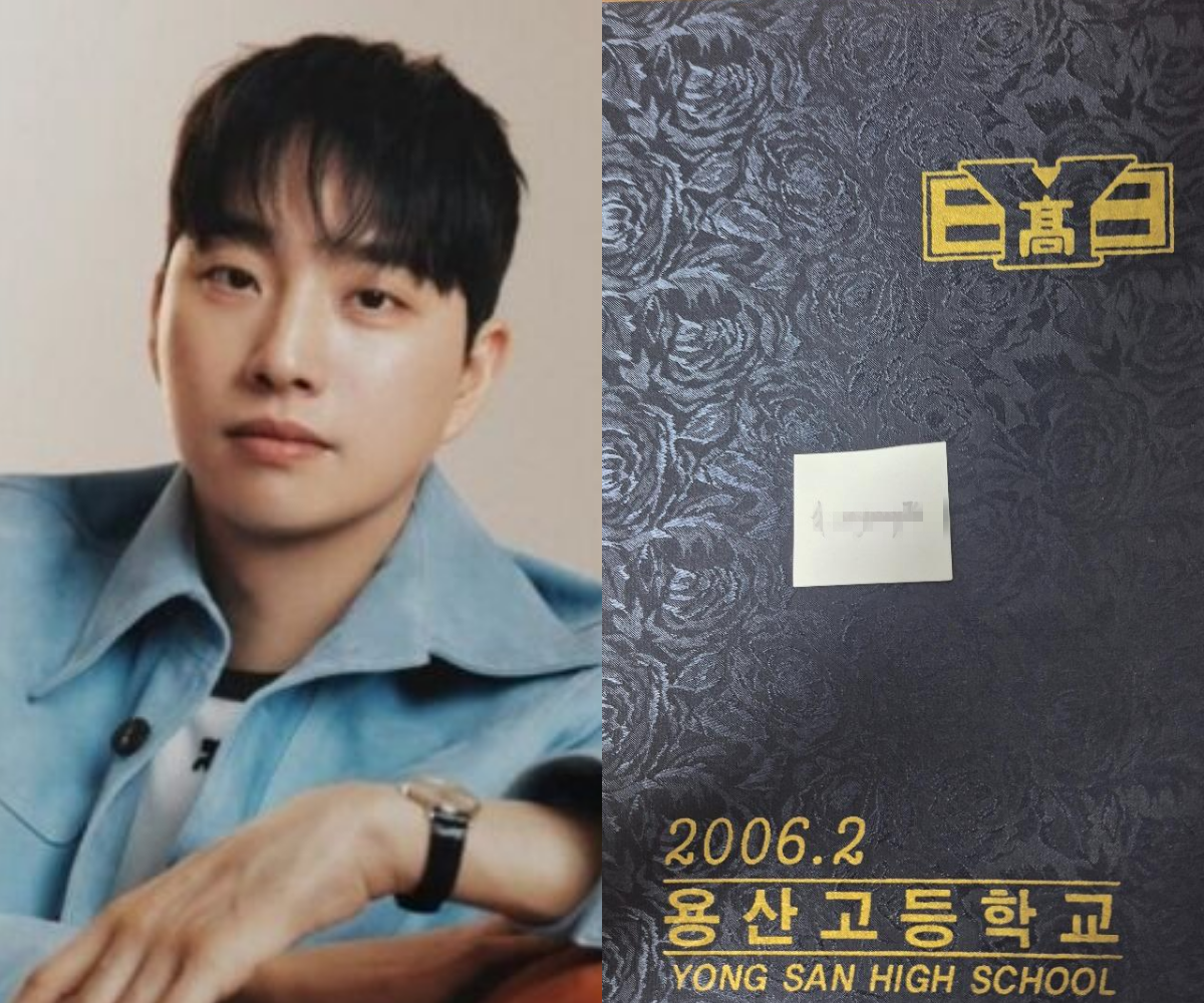 박위 학폭설 반박 동창 또 나왔다..."여친 손도 못 잡던 친구, 일진과 거리 멀어"