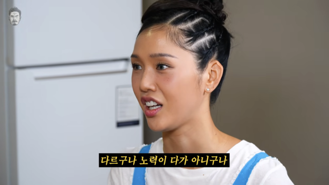 미미가 데뷔 초 자신과 맞지 않는 콘셉트로 활동하면서 겪었던 고민을 솔직하게 털어놨다. / 유튜브 채널 '꼰대희'