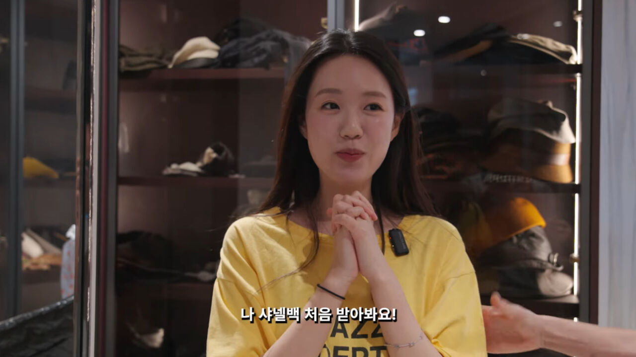 지예은, 또 "사치하냐" 오해받겠네...이번엔 인생 첫 C사백에 '휘청' [마데핫리뷰]