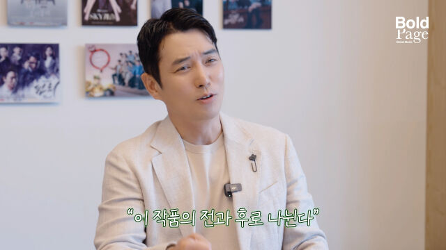 / 볼드페이지