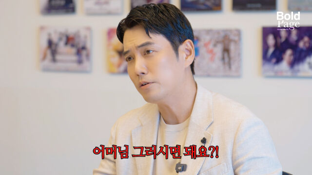 / 볼드페이지