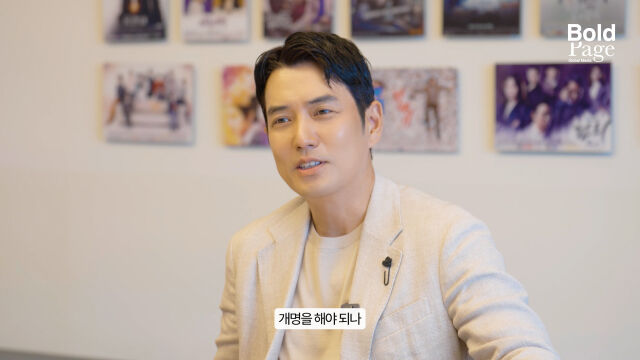 / 볼드페이지