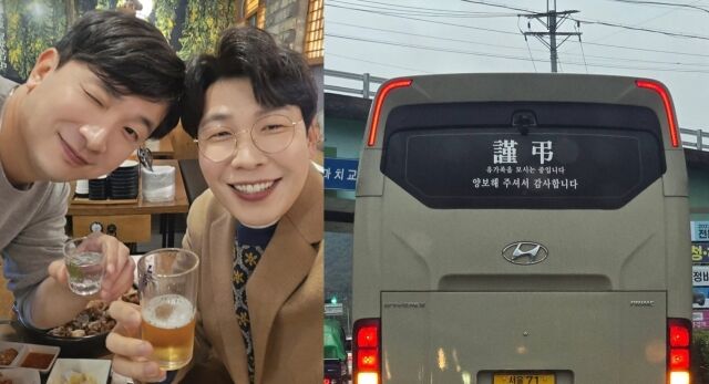 배우 백봉기가 고 이용주의 발인까지 지켰다. / 백봉기 소셜미디어