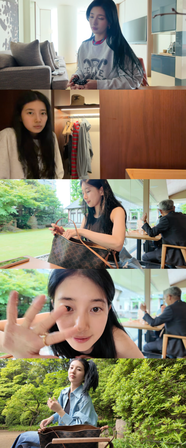 수지./유튜브 suzy