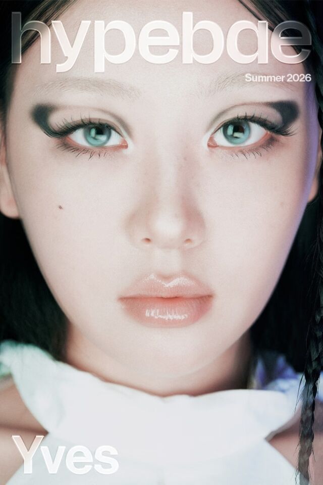 가수 이브 화보 / Hypebae