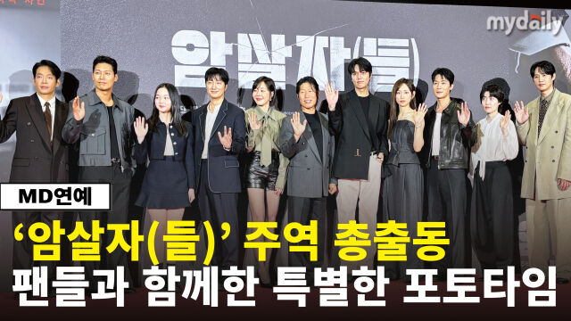 / 송일섭 기자 andlyu@mydaily.co.kr