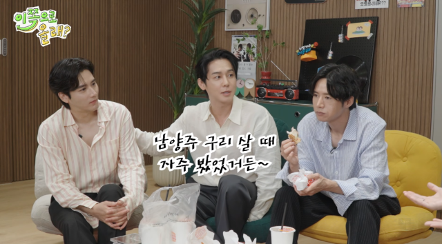 클릭비 / 유튜브