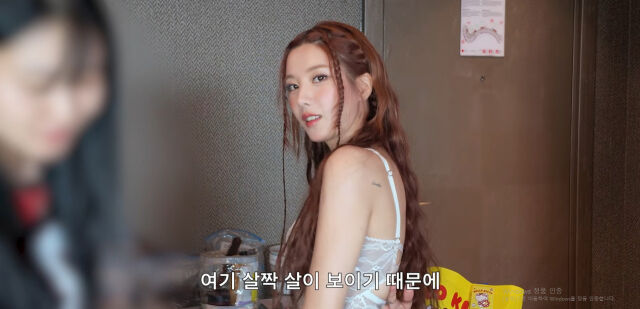 가수 권은비가 컴백을 앞두고 자기관리에 매진하는 모습을 보였다. / 유튜브 '권은비권응비궈는비궈눈비'