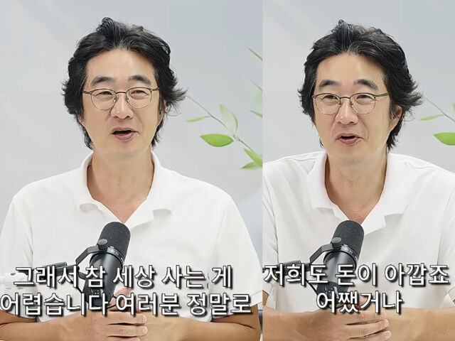 홍혜걸이 가사도우미의 집 매매 관련 의혹에 대해 해명하고 있다. / 유튜브 '비온뒤 쇼츠'