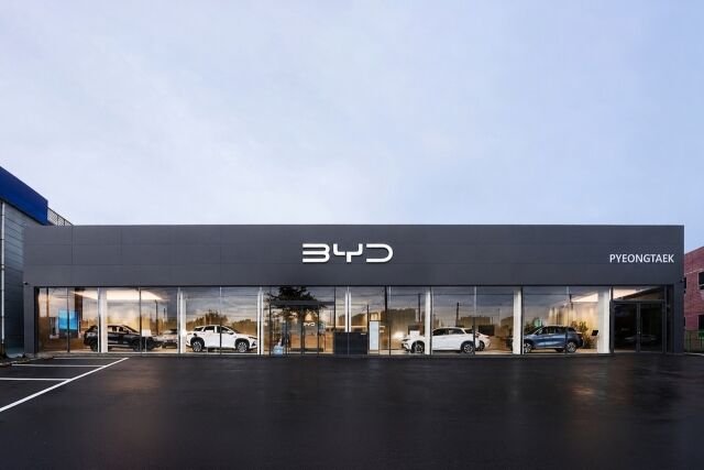 BYD Auto 평택 전시장. /삼천리EV