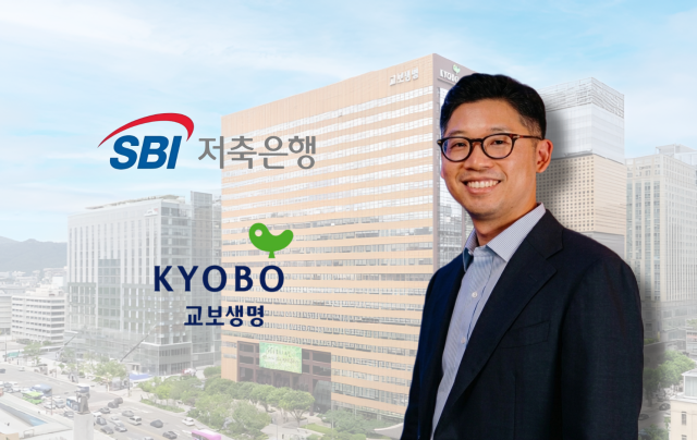 신중현 SBI저축은행 미래성장실장. /그래픽=정수미 기자