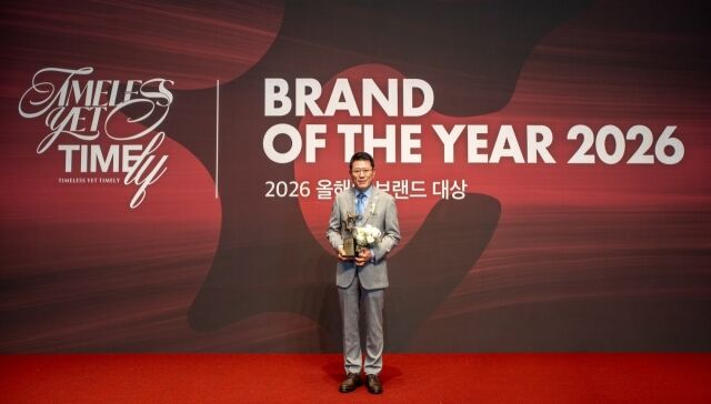 김기태 보람상조 대표이사가 ‘2026 올해의 브랜드 대상’ 시상식에서 기념촬영을 하고 있다. /보람그룹