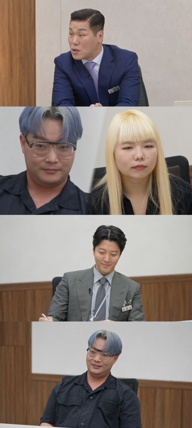 / JTBC '이혼숙려캠프'