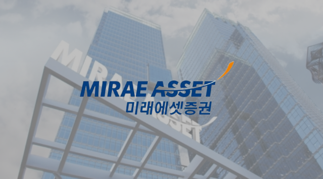 미래에셋증권 사옥 전경 /그래픽=최주연 기자