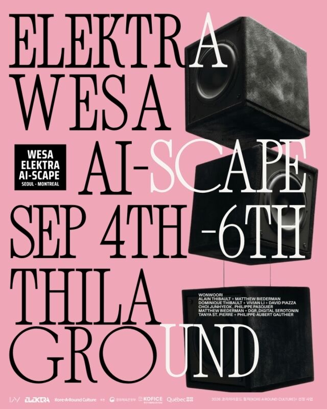 WeSA X ELEKTRA: AI-SCAPE