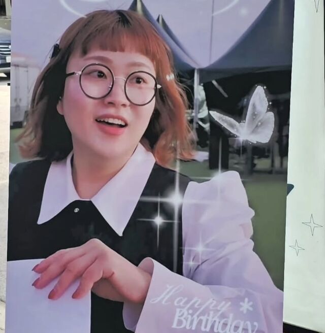 조수연/소셜미디어