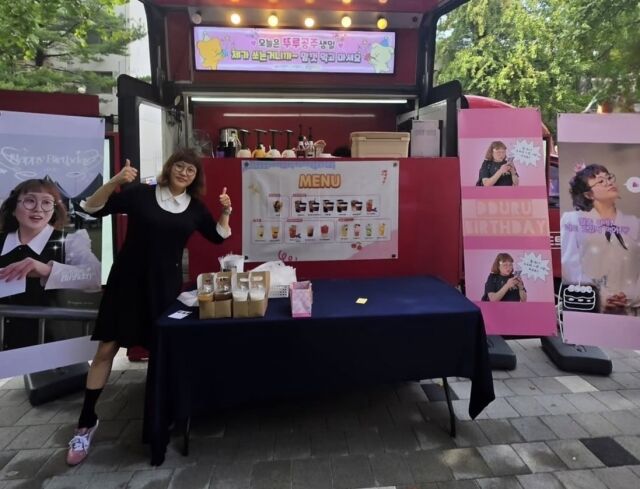 조수연/소셜미디어
