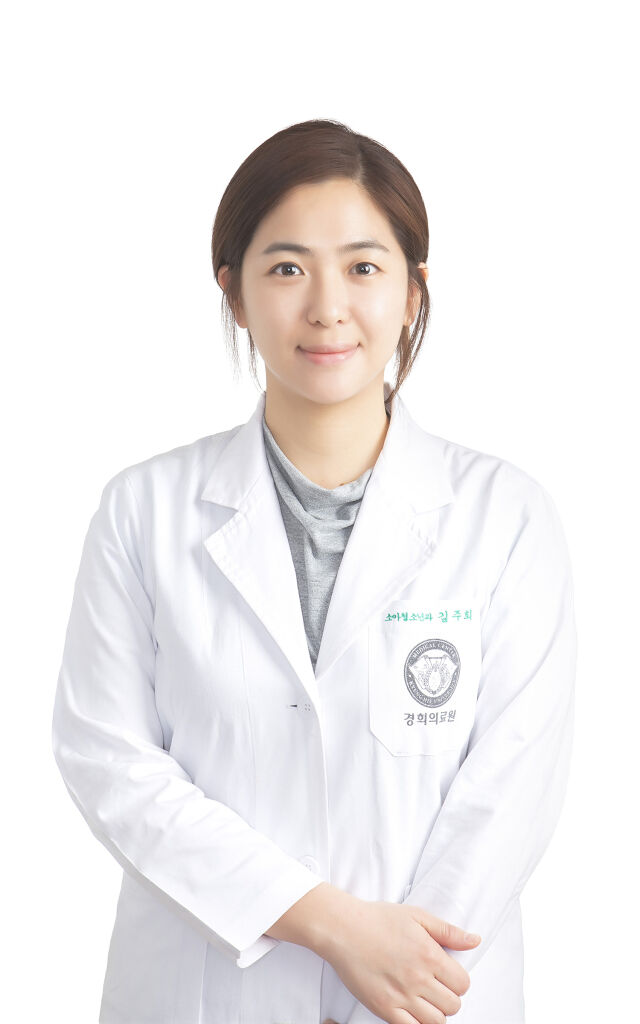 경희대병원 소아청소년과 김주희 교수. /경희대병원