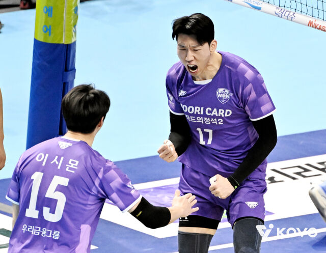 우리카드 조근호./KOVO 제공