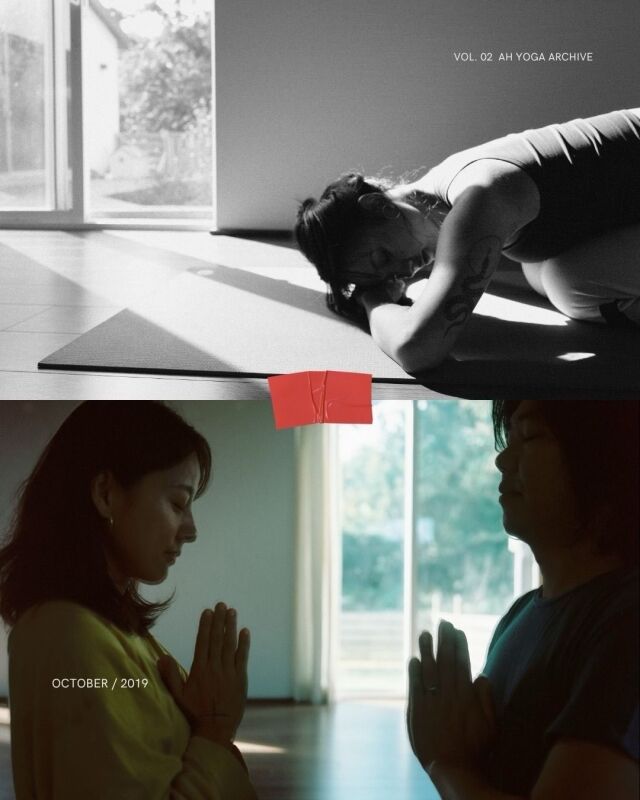 이효리, 이상순 / 아요가 SNS