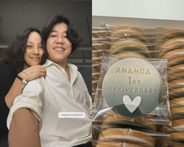 가수 이효리와 이상순, 이효리가 개원한 요가원이 게재한 사진./이효리 소셜미디어, 요가원 소셜미디어