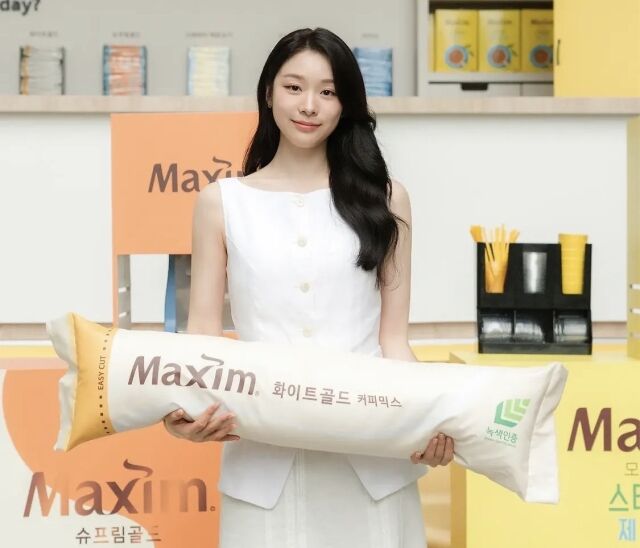 김연아 /소셜미디어
